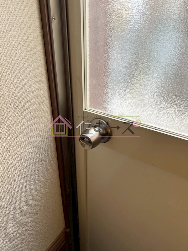 岡ハイツ その他3