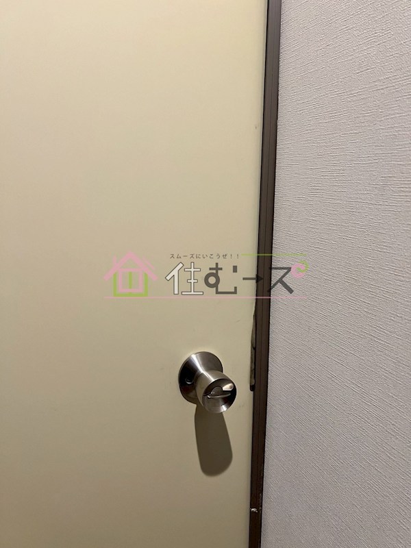 岡ハイツ その他4