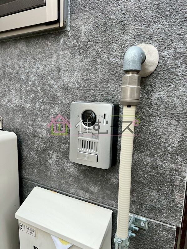 岡ハイツ その他外観5