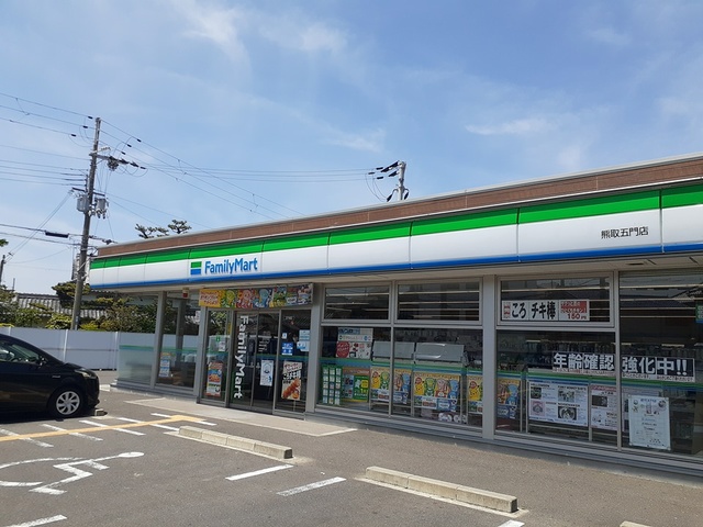 プリムローズ その他外観1