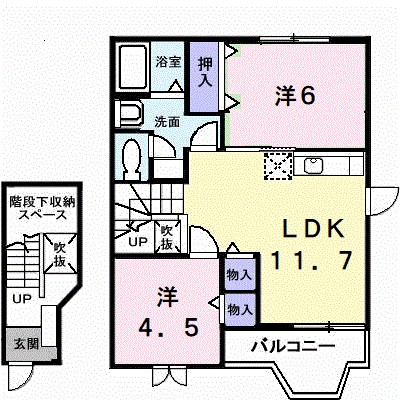 リエージュ 間取り