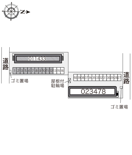 レオパレスアルミック その他1