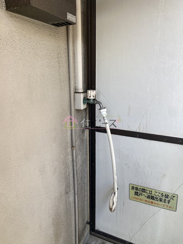 エリンデール桜川 その他5