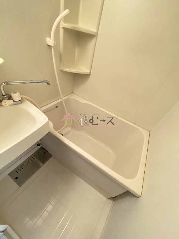 エリンデール桜川 風呂画像