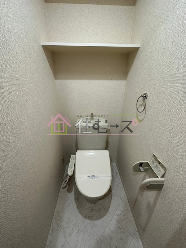 シャルマンフジ大阪城南 その他3