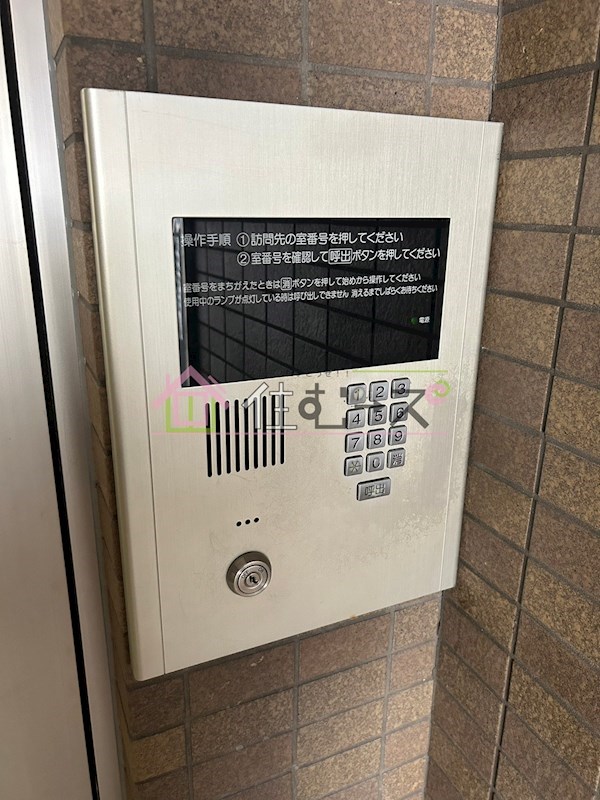 ブルーノ長堀 その他外観3