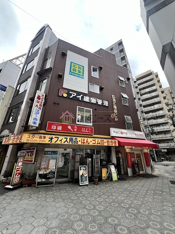 なると商事ビル 外観