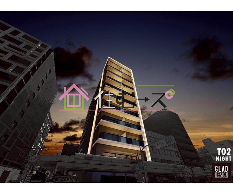 GLAM　STELLA松屋町  リビング