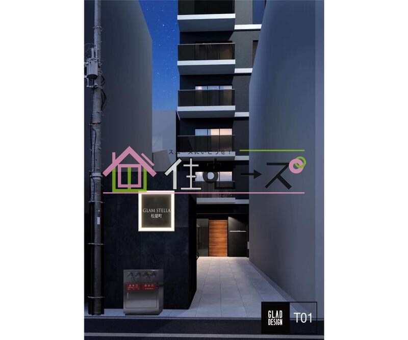 GLAM　STELLA松屋町  キッチン