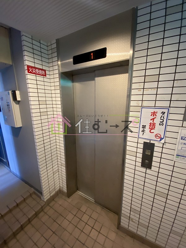 ライフステージ難波 その他外観3