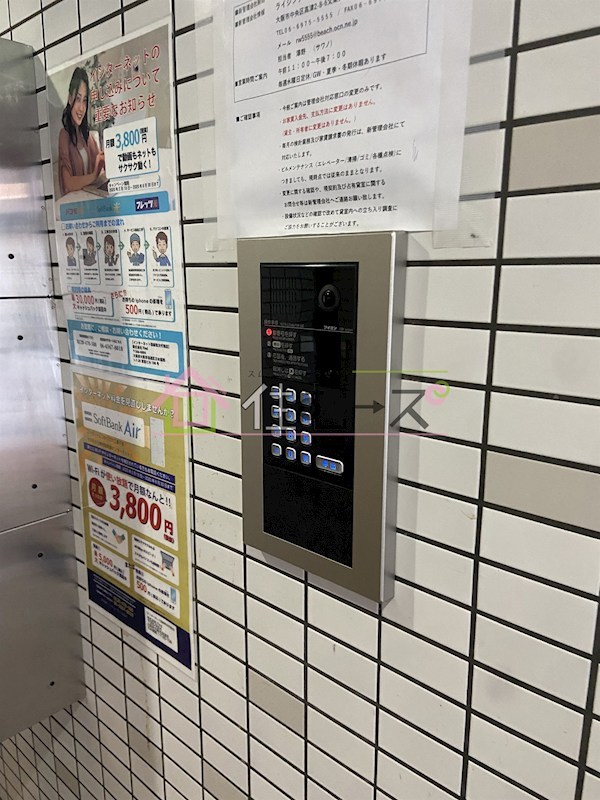 ライフステージ難波 その他外観5