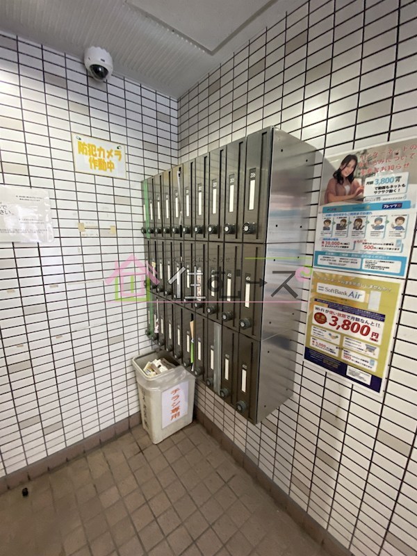 ライフステージ難波 その他外観6