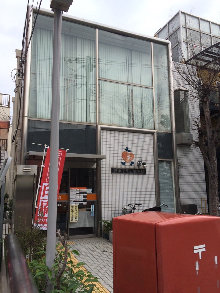 ソルテラスOSAKA千里丘駅前 周辺画像4