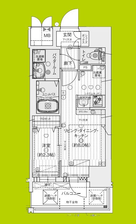 ソルテラスOSAKA千里丘駅前 間取り