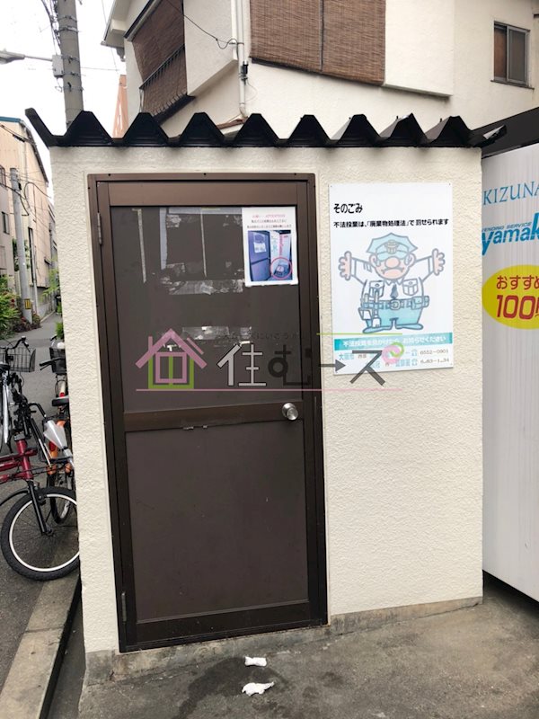 ラパンジール阿波座 その他外観6