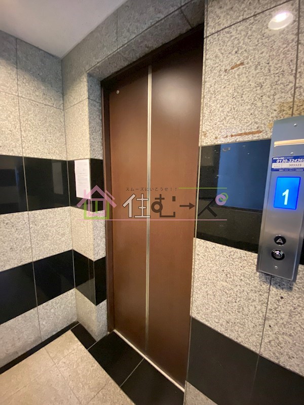 ル・パラ九条 その他外観6