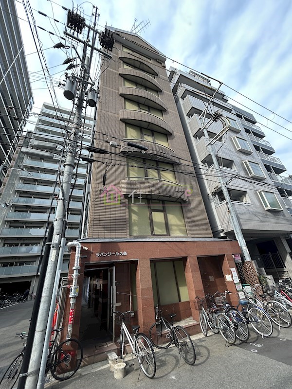 ラパンジール九条 外観