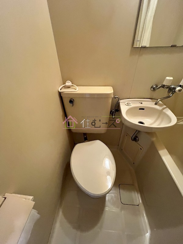 ラパンジール九条 その他2