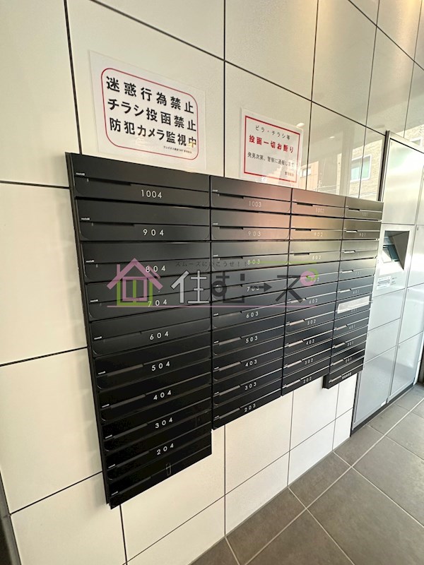 クレビオス難波EAST その他外観5