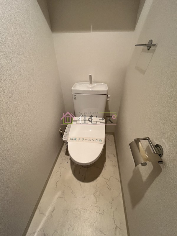 エイペックス南堀江 その他3