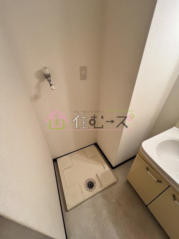 インペスト本町WEST その他5