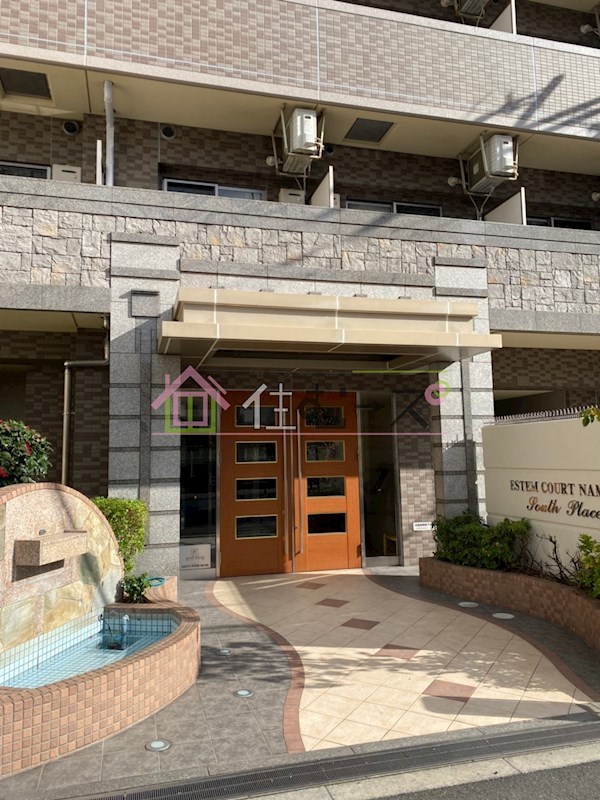 エステムコート難波サウスプレイス その他1