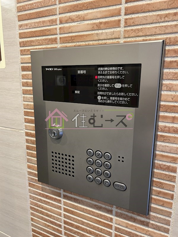 プランドール難波 その他外観6