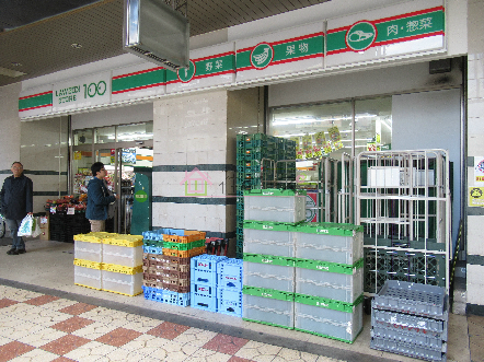 プランドール難波 周辺画像4