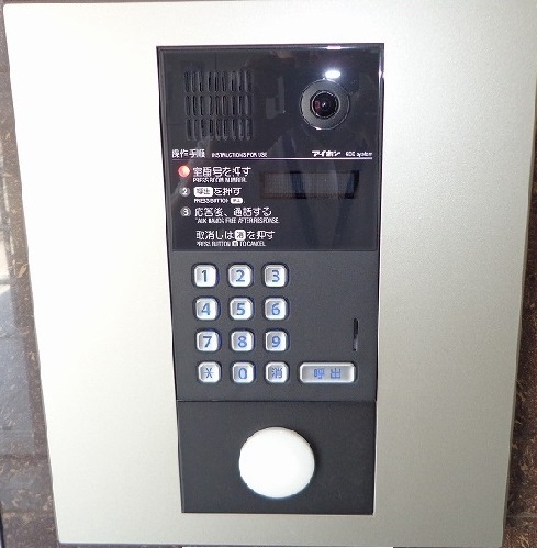 山城町４丁目アパート その他11