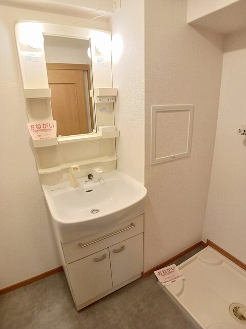 セレンディピティ　Ｏ・Ｖ その他1