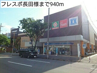 クロワール　長田 その他外観5