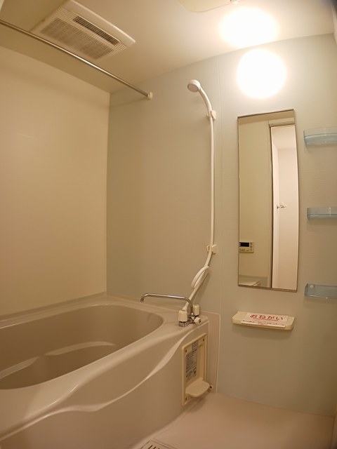 インサイド　フィールド 風呂画像