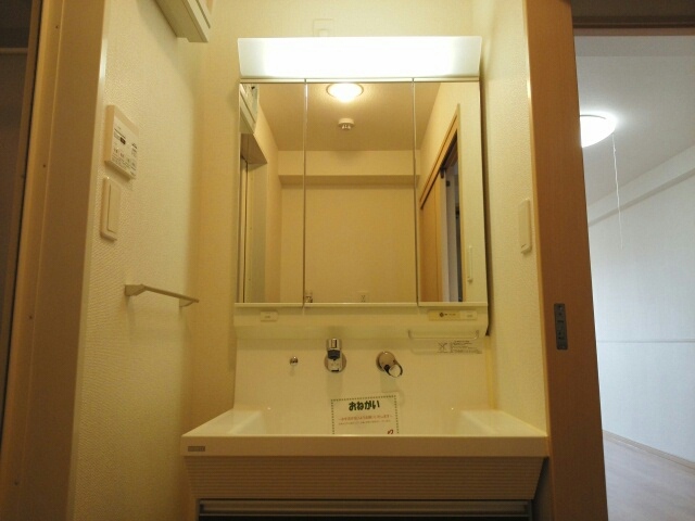 アプリコット　こさか その他2