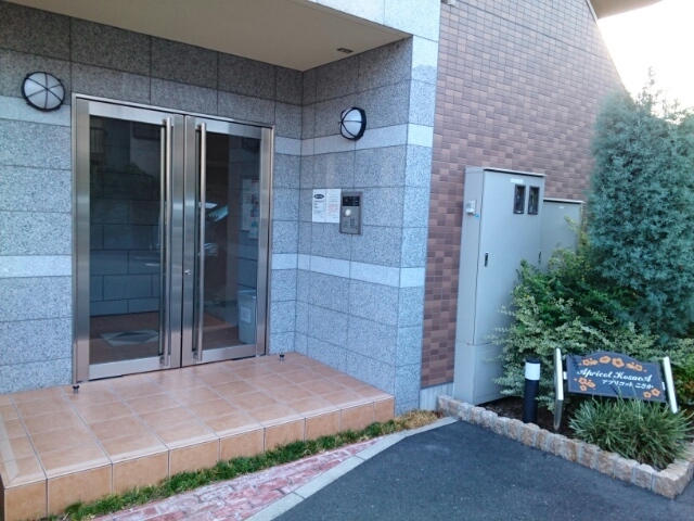 アプリコット　こさか その他7