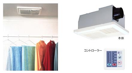 サンシャイン東山　ＰＡＲＴⅠ その他2