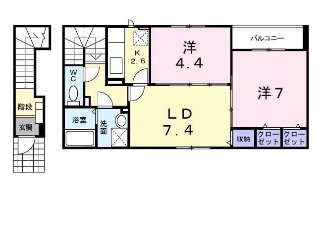 コートドールⅡ 間取り