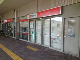 イノセントコートＢ棟 その他外観6