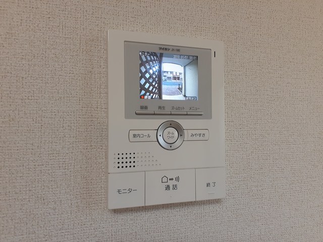 フォルシュⅠ その他4