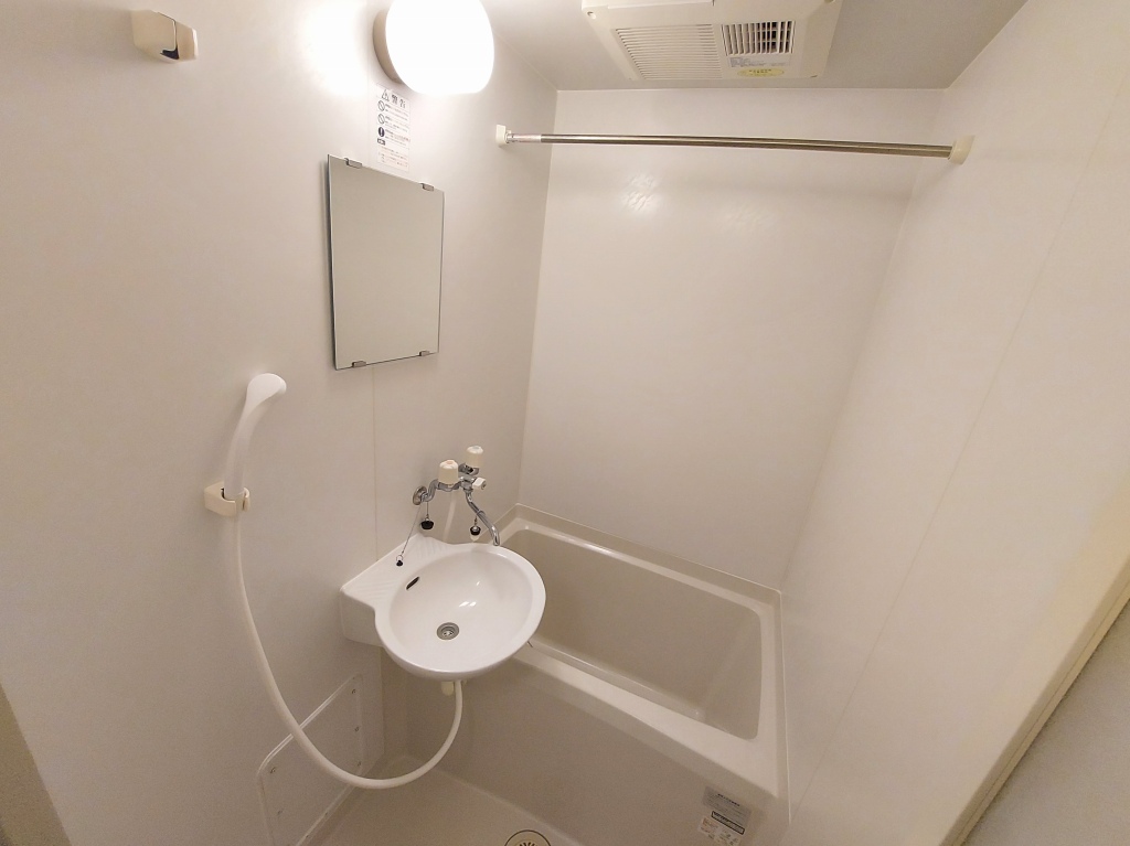 レオパレスカサグランデ 風呂画像