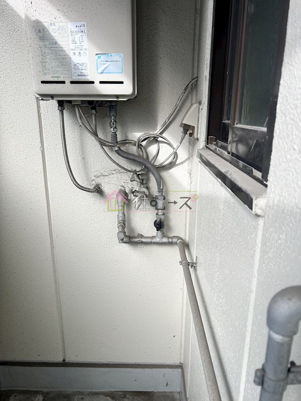 グレイスハイツ その他6