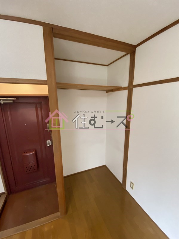 レモンビル その他3