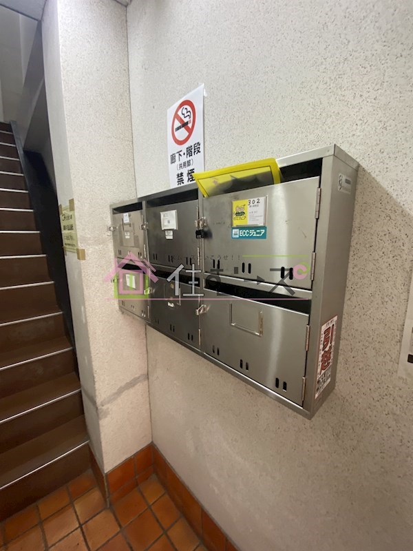 レモンビル その他外観2