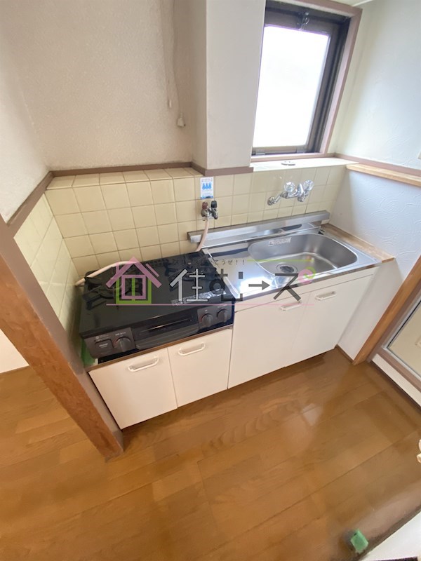 レモンビル キッチン