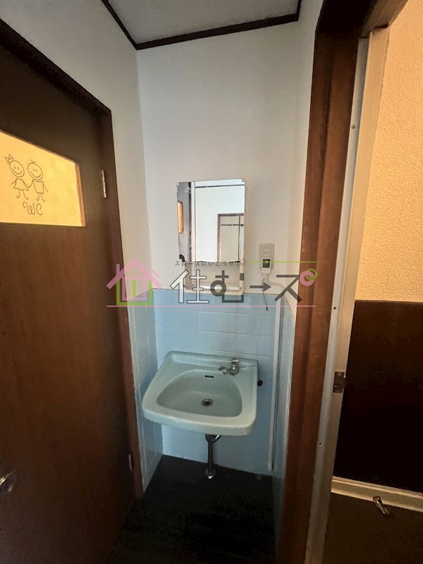 グリーンハイツ芳見屋 その他3