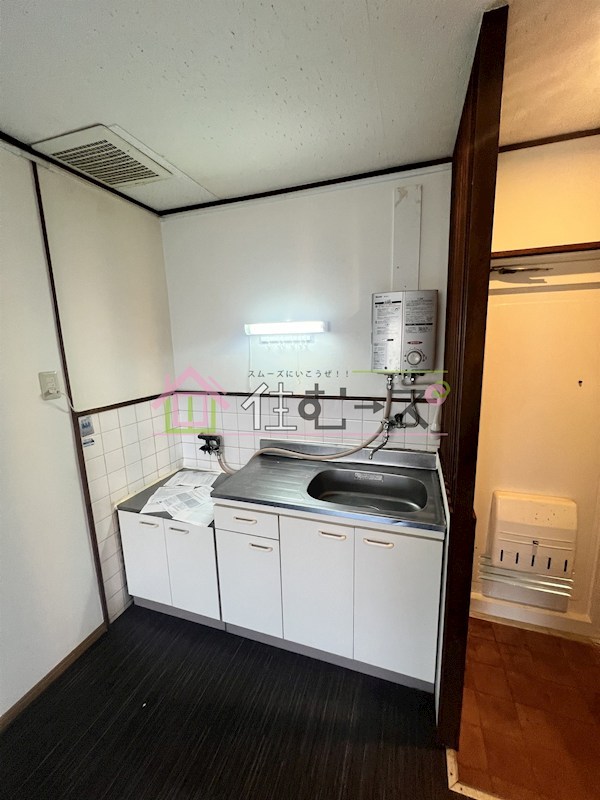 グリーンハイツ芳見屋 キッチン