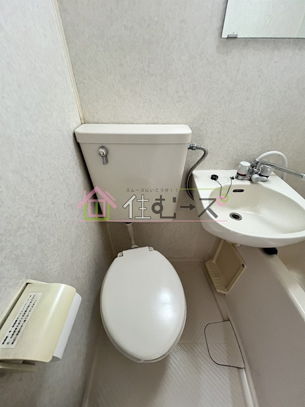 オーキッド此花 その他3