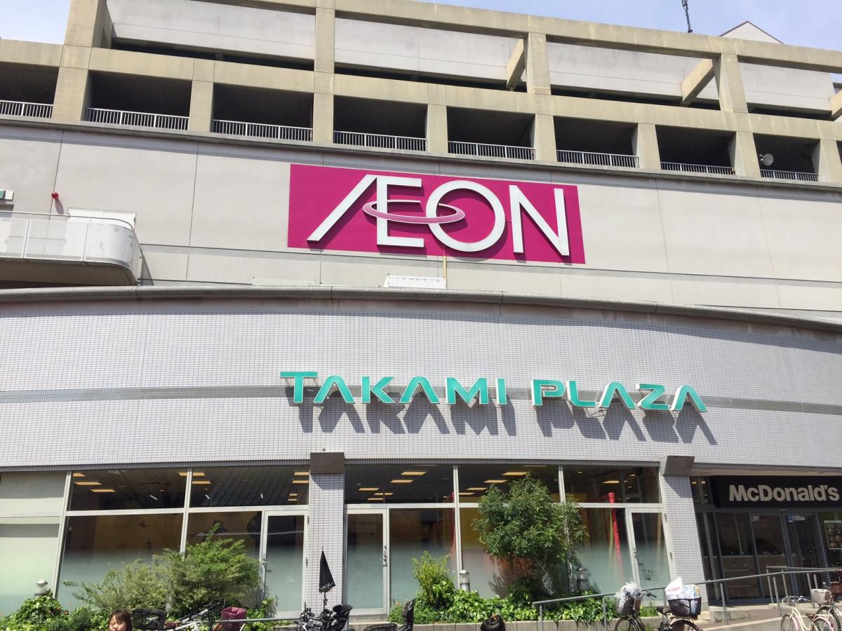 オーキッド此花 周辺画像7