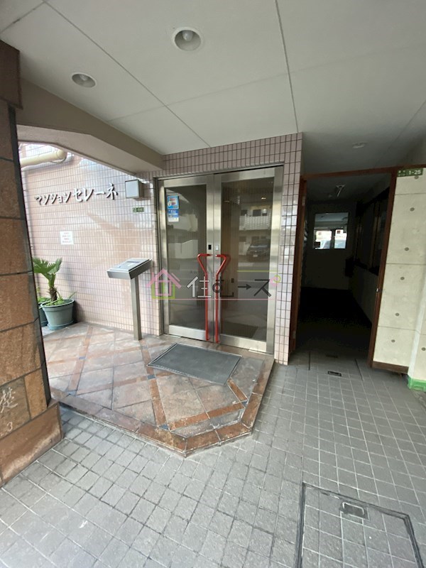 マンションセレーネ その他1