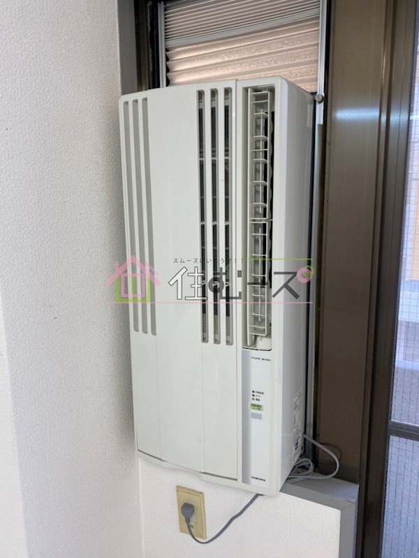 KAISEI上新庄 その他3