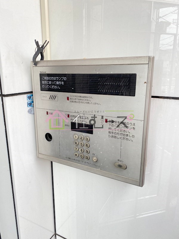 KAISEI上新庄 その他外観4